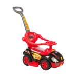 ماشین مگاکار - تصویر 3