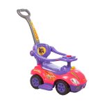 ماشین مگاکار - تصویر 8