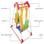 تاب دونفره - تصویر 10