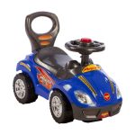 ماشین مگاکار اسپرت