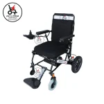 ویلچر برقی مونوچیر مدل ۱۲F250 T8